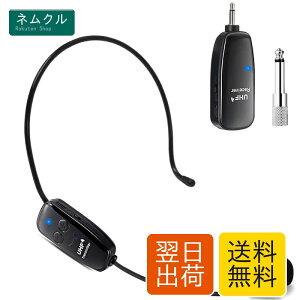 �y�Z�K�}�[�N�F�؍ρz���C�����X�}�C�N Oulou �����}�C�N �w�b�h�Z�b�g�}�C�N UHF 50���[�g���`���͈� �����y�A ���ʒ��� ���|�� �X�e�[�W�|�[�^�u���g���� �y�� �g����ɑΉ� �^���@�\�Ȃ� 