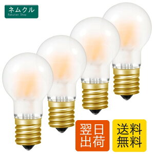FWAYTECH led���^�d�� e17 �d���F �������^�C�v 40w~50W�`���� ���M�d�� ������Ή�AC100V �t�B�������gLED 4W 485���[���� �d���F2700K �΂ߎ�t�\ �S����360�x���� �G�W�\���d�� �ȃG�l PSE�F�؍ς� 4��