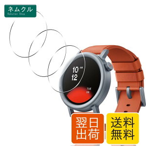 �y3���Z�b�g ���{���Ɏq���z �p CMF Watch Pro 2 �K���X�t�B���� 3�� �X�}�[�g�E�H�b�` �p cmf of nothing watch pro 2 �����K���X �t�� �ی�t�B���� �J�o�[ �p CMF by Nothing Watch Pro 2 �����K���X �ی�t�B��