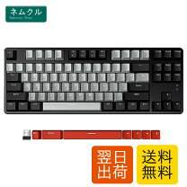 楽天市場】テンキーレス ゲーミングキーボード 青軸の通販