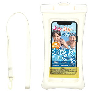 xh X}z hP[X 񂩂 y IPX8 / F/ɕ/Be zC C v[ ނ oR/iPhone 15 14 13 12 pro max Ή h gѓdb ՂՂh #01 sAzCg B0915