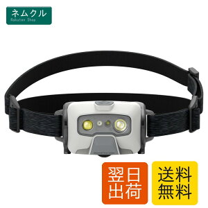 Ledlenser(���b�h�����U�[) led �w�b�h���C�g �[�d�� HF6R Core White �ő�800lm ���邢 IP68 �h�� ���^ 126g �y�� �ԐF�T�u���C�g �ނ� �o�R �L�����v �A�E�g�h�A ��Ɨp 502797