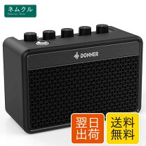 楽天市場】tone wood ampの通販