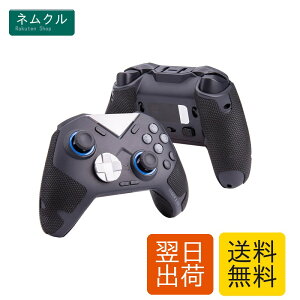 �y �O���b�v�͋��� & �z���͋� �z TALONGAMES FLYDIGI VADER 3 PRO/VADER 4 PRO/VADER 2 PRO �R���g���[���[ �p �R���g���[���[�O���b�v Lite�o�[�W���� �A���`�X���b�v�e�[�v �O���b�v �e�[�v ����~�� �O���b