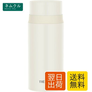 �T�[���X ���� �X�e�����X�{�g�� �R�b�v�^�C�v 500ml �}�b�g�z���C�g FFM-502 MTWH