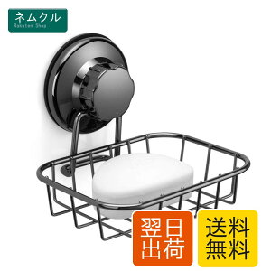 �X�e�����X���\�[�v�f�B�b�V�� �z�Վ� 304�X�e�����X ���؂�f�U�C�� �ω׏d500g �Ό��u�� �X�|���W�u�� �o�X�p�i �L�b�`���Ή� �u���b�N�j�b�P��