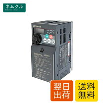 楽天市場】fr-d720 3.7kの通販