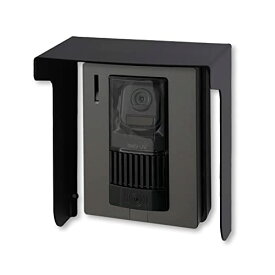 インターホン 玄関子機 レイン カバー ワイヤレス ドアホン サンバイザー 好ましい金属冷延鋼材 取り付けが簡単（ブラック）