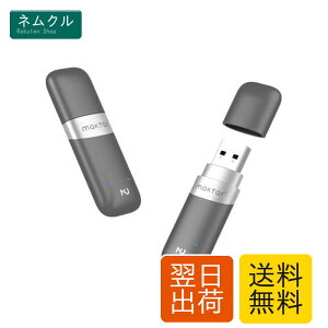 �I�[�g���b�N �Z�L�����e�B USB������ Nukii 64GB NFC���� �X�}�z�A�g ���b�N ���R�k�΍� Maktar