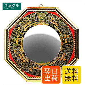 (�C�X�C)YISHUI�׋C�𒵂˕Ԃ��g�U! ���T���� ���ʋ� �ʖʋ� �Ǌ|��/���֒u�� HP0003 (��, 16cm)�c