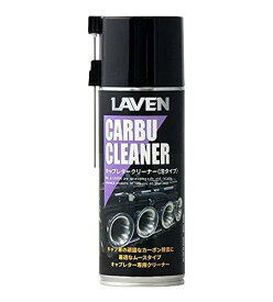 ラベン(Laven) キャブレタークリーナー 泡タイプ 420ml [HTRC2.1] メンテナンス