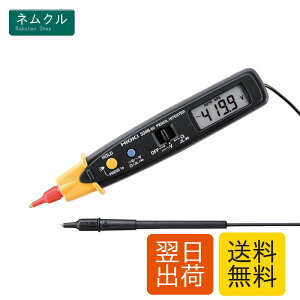 HIOKI (���u�d�@) 3246-60 �f�W�^���}���`���[�^�[