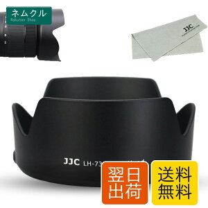 JJC EW-73D �t�� �����Y�t�[�h Canon RF 24-105mm F4-7.1 IS STM & EF-S 18-135mm F3.5-5.6 IS USM �����Y �p Canon EOS R5 R6 RP R 90D 80D 77D �ɑΉ�