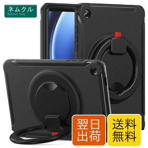 360�x��] �X�^���h Galaxy Tab A9+ 11�C���` �P�[�X �Ռ��z�� ��� ������t�� �n���h���t Android �^�u���b�g �M�����N�V�[ Tab A9 Plus �J�o�[ �����h�~ S Pen ���[ �q�� �P�[�X, �u���b�N