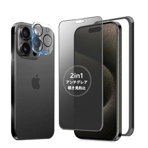 MINIKA yA`OA + ̂h~z iPhone 15 Pro max KXtB `h~ 炳 y1z Phone15Pro max `h~tB TT ACtH15v}bNX یtB wh