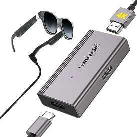 HDMI to USB Type C 変換アダプタ Xreal Air AR スマート グラス 4K@60Hz HDMI 高解像度モニター拡張 変換アダプター プレイステーション カメラアダプター マルチディスプレイ Xreal Air Adapter/ ARグラス/スマートグラス Nreal Air有線でデータ転送・変換 動画サービスや