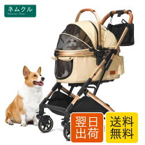 楽天市場】エンジェルペット（キャリーバッグ・カート｜犬用品 