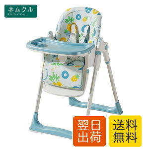 �x�r�[�`�F�A �n�C�`�F�A ���[�`�F�A 2way �܂肽���ݎ� �������� ���N���C�j���O�Ή� �L���X�^�[�t�� 5�_�����S�x���g PP PU�f�� 6����������4�΍��܂őΉ� �q���p�H���֎q HZDMJ