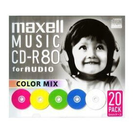 マクセル(maxell) 音楽用 CD-R 80分 カラーミックス 20枚 5mmケース入 CDRA80MIX.S1P20S