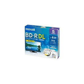 maxell 録画用 BD-R DL 標準260分 4倍速 ワイドプリンタブルホワイト 5枚パック BRV50WPE.5S