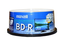 マクセル(maxell) 録画用 BD-R 標準130分 4倍速 ワイドプリンタブルホワイト 30枚スピンドルケース BRV25WPE.30SP