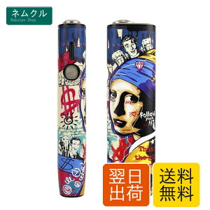 OMeJia�P�[�X �A�C�R�X�ɓK�p����� �C���} i ���� �P�[�X IQOS�݊� ILUMA ONE �J�o�[ �������� �݊��@ ���Ƃ��ɂ���