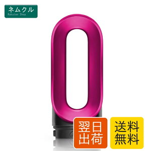 For Dyson Airwrap��]�J�[�����O�o�����w�A�X�^�C���[�A�N�Z�T���[�p�v���X�^�C�����O�h���C���[�A�^�b�`�����g�m�Y������