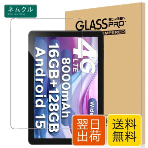 For DOOGEE T10W �t�B���� �����K���X �����ߗ� �����x�^�b�` �d�x9H �w��h�~ Greerass �C�A�h�~ �������� �ϏՌ� �\��t���ȒP �t���ی� ������U�h�~ DOOGEE T10W �Ή� �ی�t�B����