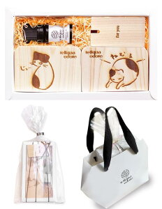 reliqua odore Y yЂ̂ A}fBbV A}  Ђ̂ A} ObY v[g L Mtg lRG qmL 5ml Mtg{bNX  nܕt