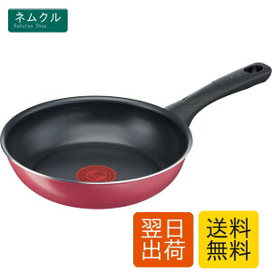 �e�B�t�@�[�� �t���C�p�� 20cm �K�X�ΐ�p PFOA�Ȃǂ̗L�Q�����s�g�p ���т���ɂ��������� �u�N�����x���[���b�h �t���C�p���v ���b�h B55902