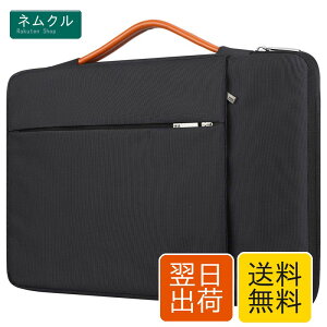 Lacdo 14�C���` 360°�ی� �ϏՌ� �m�[�g�p�\�R�� �P�[�X �Ή� Lenovo Ideapad/Thinkpad T450S�AASUS VivoBook Zenbook Flip 14 / Chromebook Flip �AHP Stream 14 / Elitebook 840�ADell Latitude E7440 �������H �p�\�R���P�[�X �X��