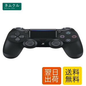 �y�����i�z���C�����X�R���g���[���[ (DUALSHOCK 4) �W�F�b�g�E�u���b�N (CUH-ZCT2J)