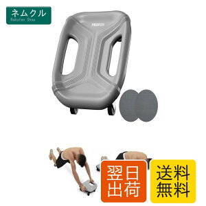 PROIRON ���؃��[���[ �l�� �A�u���[���[ ���� �G�N�T�T�C�Y���[���[ �����K�ȕG�}�b�g�t�� �É� ���S�� ���� �ɓK���Ă��܂��y�ŐV�l�ցA���芴�U�Q�z (�O���[)