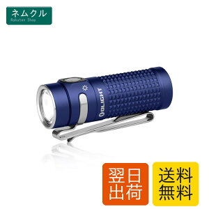 OLIGHT(�I�[���C�g) Baton 4 �t���b�V�����C�g 1300���[���� ���^ ���� ���i�K�����~�j �����d�� �n���f�B���C�g �[�d�� �L�����v�p �ނ�p �o�R�p �y�� IPX8�h�� �h�� ��d�΍�(�u���[)