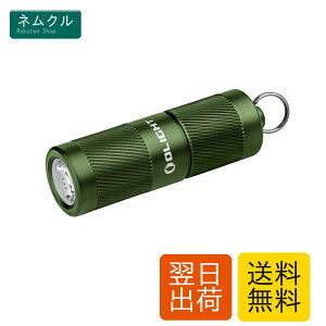 OLIGHT(�I�[���C�g) I1R 2 PRO led���C�g �����d�� �t���b�V�����C�g 180���[���� Type-c �[�d�� �L�[�z���_�[ �t�� ���^ IPX8�h�� ���� �y�� �h�� �U�� �铹 �ً}�p (�A�[�~�[�O���[���j