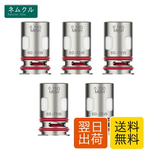 Vaporesso GTX Mesh coil 0.15�I�[�� �����R�C�� �x�|���b�\ 5���� TARGET PM80/PM80SE�ASWAG PX80�ȂǂɑΉ� 0.15��