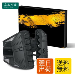 ���p �R���Z�b�g �p�� �x���g ���� �T�|�[�g ���� �ی� ���Ԏ� �����\�� �̊� �T�|�[�^�[ �X�|�[�c ����p �j�����p hiayuloo