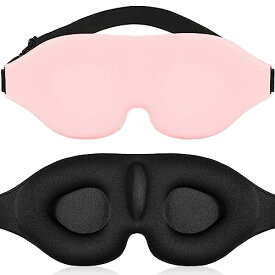 [マラソン期間中ポイント5倍]CORKAS アイマスク 睡眠用 立体型 軽量 遮光 安眠 柔らかい 男女兼用 圧迫感なし 付け心地良い 光をに遮断 長さが調節できる 昼寝/仮眠/旅行に最適