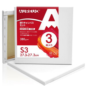 AUREUO LoX Zbg S3 (27.3cmX27.3cm)  100Rbg 3 S Gp |pGn G p ʉEGEANp