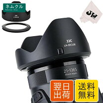 楽天市場】PowerShot SX60 HSの通販