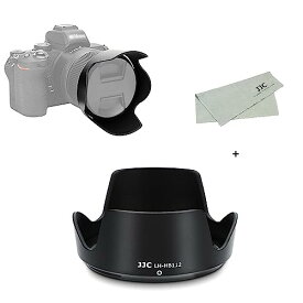 JJC HB-112 レンズフード 可逆式 Nikon NIKKOR Z DX 12-28mm f/3.5-5.6 PZ VR レンズ 用 ニコン Z シリーズ 交換レンズ用 Nikon Z fc Z50 Z30カメラ に対応 HB-112 互換 Ф67mm保護フィルター と レンズキャップ インストール可能