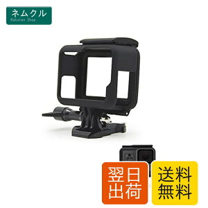 YFFSFDC GoPro HERO 5�EGoPro HERO6 GoPro�EHERO7�p �ی�t���[�� �t���[���}�E���g �ی�p�P�[�X �X�|�[�c�J�����A�N�Z�T���[