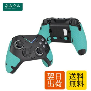 �y �O���b�v�͋��� & �z���͋� �z TALONGAMES FLYDIGI VADER 4 PRO/VADER 3 PRO/VADER 2 PRO �R���g���[���[ �p �R���g���[���[�O���b�v Lite�o�[�W���� �A���`�X���b�v�e�[�v ����~�� �O���b�v �e�[�v ����~