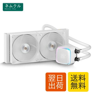 Ocypus Iota L24 CPU�N�[���[ ����A�f�W�^���f�B�X�v���C�A240MM AIO �ȈՐ���CPU�N�[���[�A�����I�ȗ�p�|���v�AARGB�Ɩ��R���g���[���A120MM PWM�t�@���A�ő�2000 RPM�AAMD & Intel LGA�Ή� (�z���C�g)