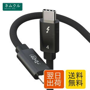 Thunderbolt 4 �P�[�u�� �u���b�N 0.5m 240W�}���[�d 8K�Ή� 40 Gbps �f�[�^�]�� Type-C &Type-C �P�[�u�� USB-C & USB-C MacBook/iPad/Mac mini/iphone15/iphone 16�ȂǑΉ�(0.5M���F)
