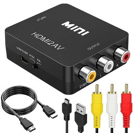 Runbod HDMI RCA 変換ケーブル HDMI to AV変換コンバーター HDMI からアナログ/コンポジット/3色端子 変換アダプター 1080P hdmi ケーブル 1M+RCA ケーブル 1.2M+USBケーブル×1.0M付き ブラック