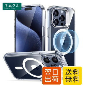 ESR iPhone 15 Pro �P�[�X MagSafe�Ή� �ČRMIL�K�i�̕ی� �B��X�^���h �X�}�z�P�[�X ���h�~�w�� �N���A Classic�V���[�Y