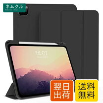 楽天市場】ipad pro 11インチ ケース apple pencil充電対応の通販