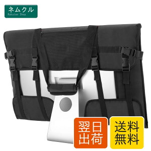 Trunab iMac�p�L�������O�o�b�O 27�C���`�p iMac�p �g�[�g�o�b�O LCD�p�L�������O�o�b�O 27�C���`�p �|�P�b�g�t�� �n���h���t���o�b�O (�u���b�N�A27�C���`�p)
