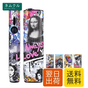Vikvokr�P�[�X �K�p���� �C���}i���� �P�[�X �Ή� ILUMA ONE �J�o�[�A�����^�b�`�Ŏ��t�� �[�d�|�[�g�J���� ���O���ȒP (�}���`�J���[C)